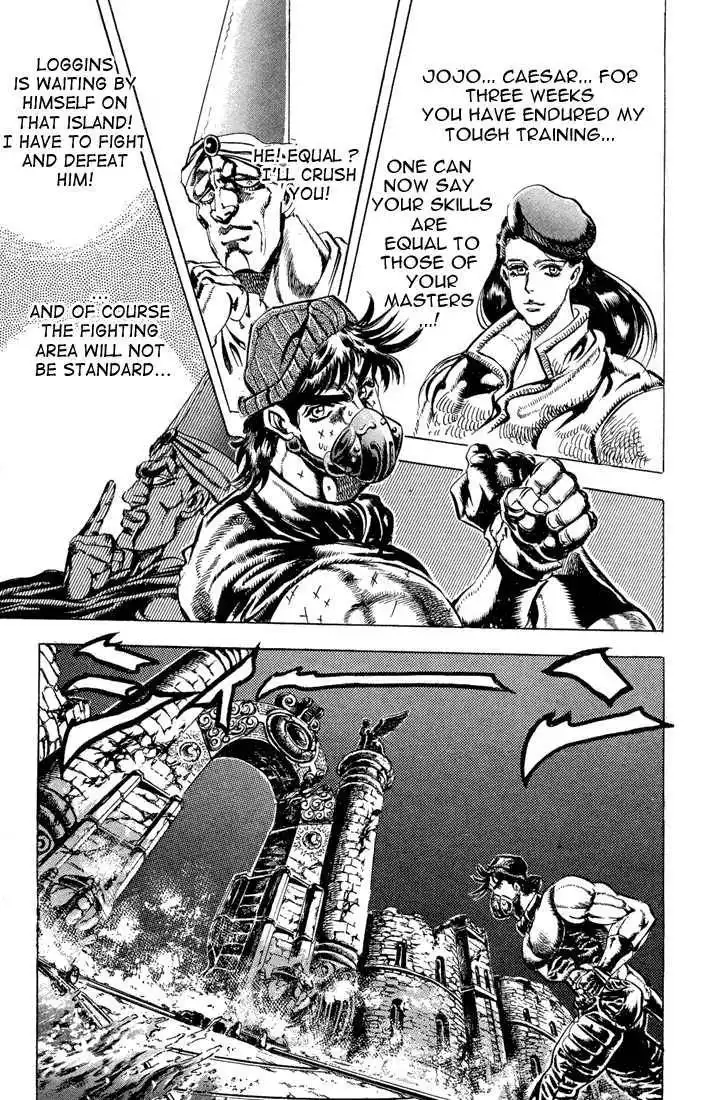 JoJo's Bizarre Adventure Chapter 76 14